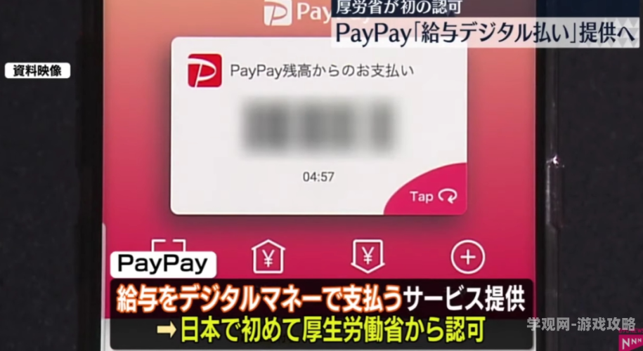 日本不卡视频，引领潮流，探索前沿科技与文化融合的魅力最好看的2019中文大全在线观看