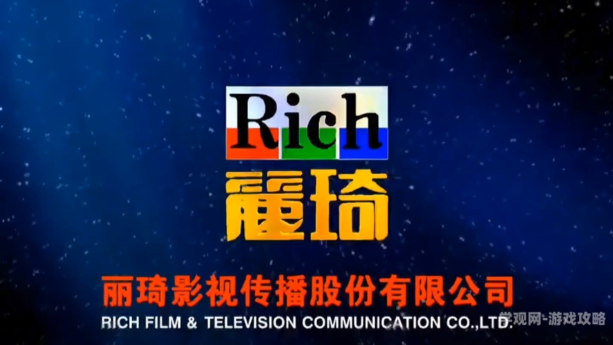 av在线影视av在线影视，引领影视新潮流