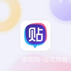 久久免费精品一区二区三区百度搜索收录，久久免费精品一区、二区、三区介绍