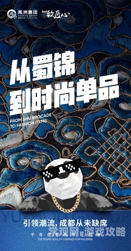国内精品在线一线，引领潮流，汇聚精彩国产正品一区