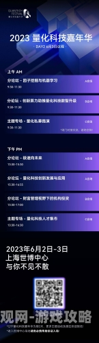 超碰国产97在线超碰国产97在线，引领国产科技新浪潮