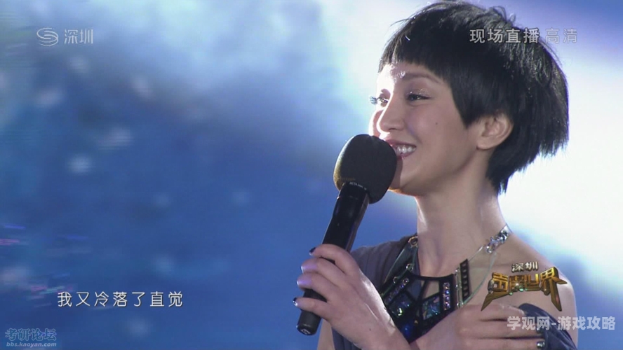 新闻资讯网站揭秘，精选栏目与角色设定这里只有精品独乐乐不如众乐乐的英文