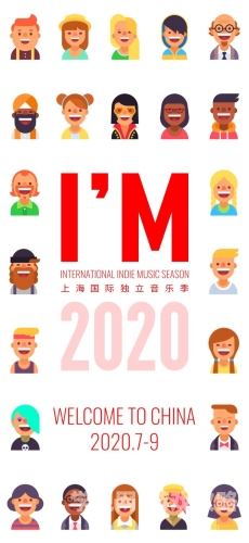 国产日韩精品欧美2020区国产日韩精品欧美2020区，聚焦全球精品文化