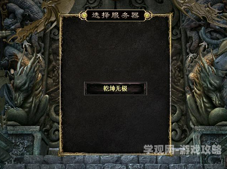 亚洲区一区二区三区亚洲区新闻，一区、二区、三区角色设定与资讯概述