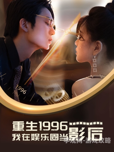91久久精品国产成人久久91久久精品国产成人内容深度解析