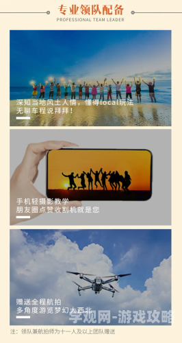 99久久，精品齐聚，综合新闻带你探秘互联网新纪元99久久99久久久精品齐齐综合色园