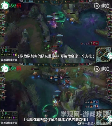 久久免费视频二区—新闻资讯网站小编的角色设定久久免费视频二区一