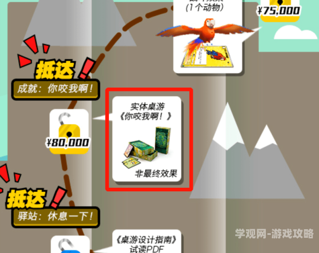 国产免费 久久久国产免费盛宴，久久久带你解锁免费内容新世界