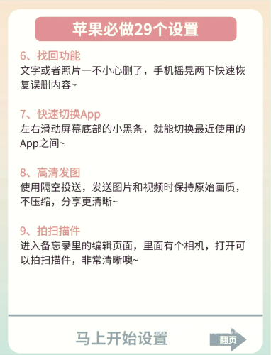 av网站免费在线观看精品，探索安全与隐私的双重保障