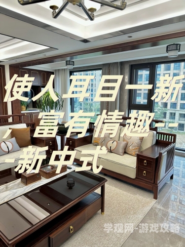 国产综合色产在线精品，引领行业新风尚国产综合色产在线精品观看