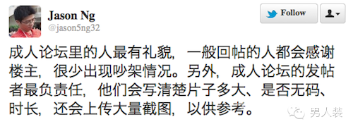 国产成人网站无码现象，揭示背后的文化与监管挑战国产成人网站无码5G影院