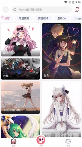 无码高清免费视屏无码高清免费视屏，网络新风尚，安全第一