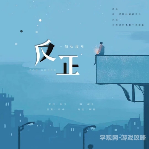 ww久久综合久中文字幕ww久久综合久中文字幕，新闻资讯网站上的角色与内容概述