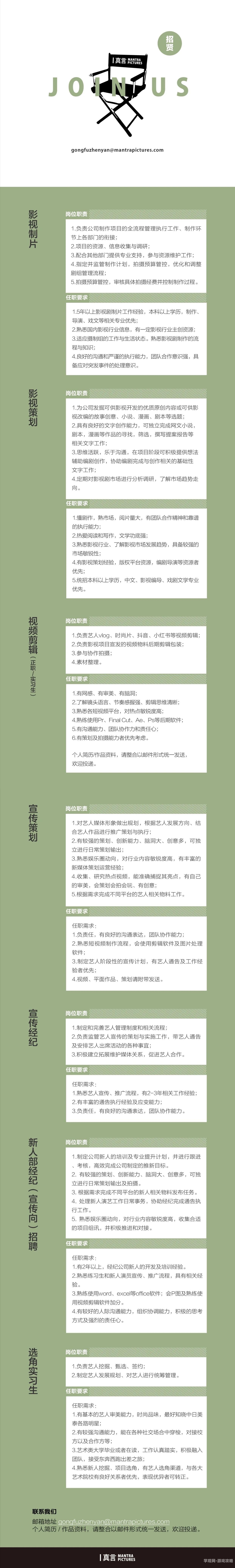 伊人久久，中国香蕉产业深度解析伊人395