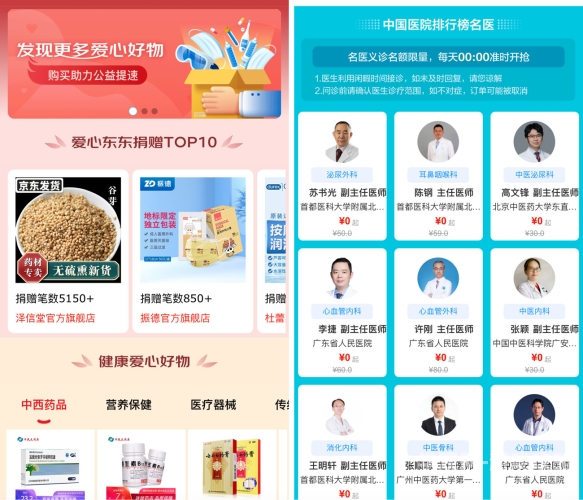 国产成人久国产成人领域新篇章，探索健康与性爱的多元可能