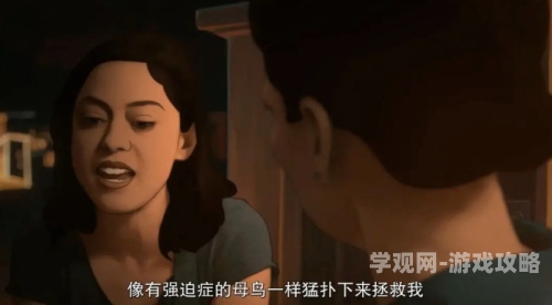 国产成人一区二区三区综合国产成人一区二区三区综合，探索多元文化下的性健康与传播