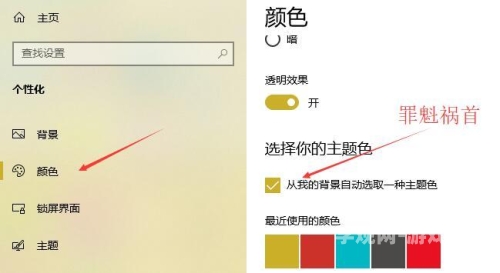 中文欧美一区不卡二卡欧美区网络速度体验，流畅与卡顿的选择