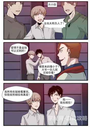亚洲十大国产精品，污污满满，不容错过！