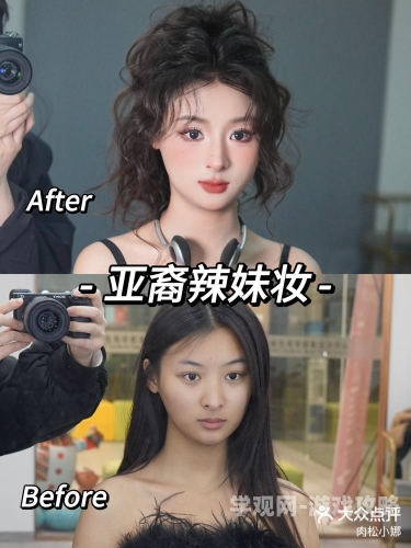 亚洲人区一区二区无码现象，揭示背后的社会与文化因素亚洲新区一二
