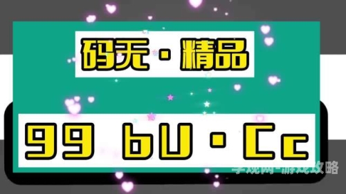 在线观看亚洲一区二区，探索多元文化的新窗口在线观看亚洲一区二区3区