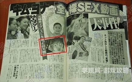精品无码综合一区，新闻资讯网站深度解析精品无码综合区成人
