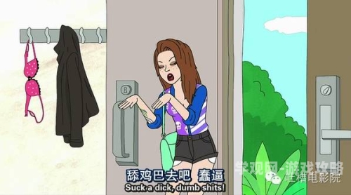 无码中文字幕乱码一区百度搜索收录，无码中文字幕乱码一区