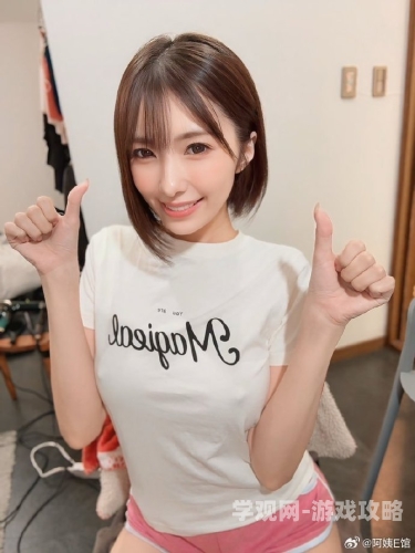 中文字幕丰满乱子无码视频探索乱子视频背后的新闻资讯