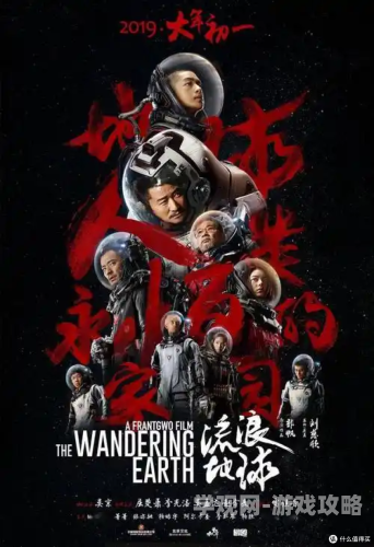 全球视野下的影视盛宴，在线观看国产亚洲欧美影视作品在线观看国产亚洲欧美1区2区