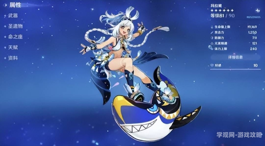 欧美国产日韩精品一区二区三区欧美国产日韩精品一区二区三区角色设定与文章内容