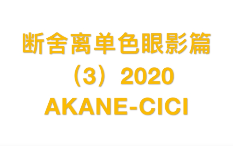 欧美日韩国产网站全球热门产业聚焦，欧美日韩国产网站盘点