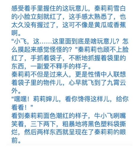 日韩人妻视频泛滥，一区、二区、三区视频内容揭秘日韩卡1卡2区