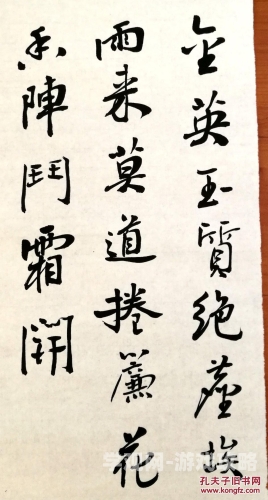 竹菊视频在线观看一区二区三区竹菊视频在线观看一区、二区、三区介绍