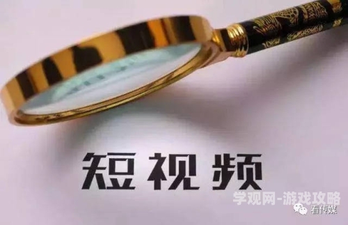 免费视频一区，新闻资讯网站角色设定与文章小鸭子电影视频在线观看