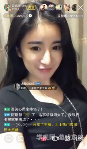 免费视频一区，新闻资讯网站角色设定与文章小鸭子电影视频在线观看
