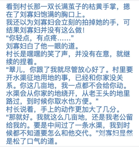 大道东京热加勒比久久，新闻资讯网站角色解读一本大道东京热加勒比久久,亚洲精品成