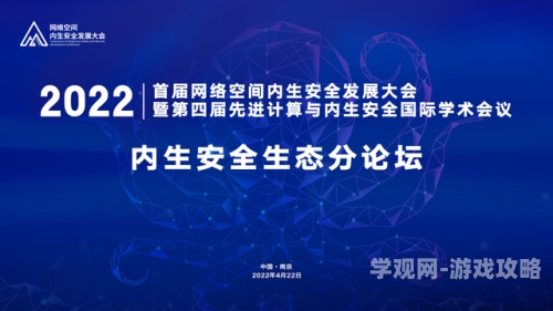 亚洲资源站中文在线亚洲资源站中文在线，探索亚洲丰富的资源宝藏