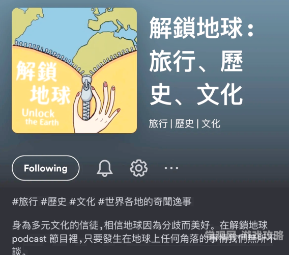 欧美日韩亚洲一区二区三区欧美日韩亚洲一区二区三区新闻资讯