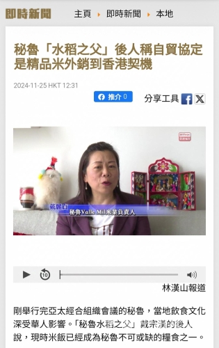 欧美精品V国产V曰韩一区欧美精品VS国产VS日韩一区，多元文化下的新闻焦点