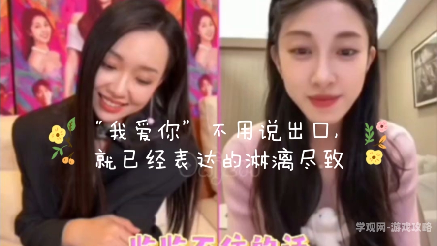 一本久久国产精品视频国产精品视频引领潮流，久久品牌展现独特魅力