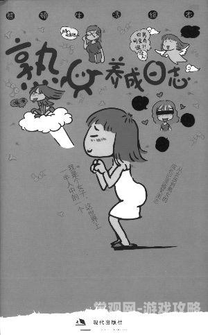成人动漫精品一区二区二区成人动漫精品一区二区内容概述