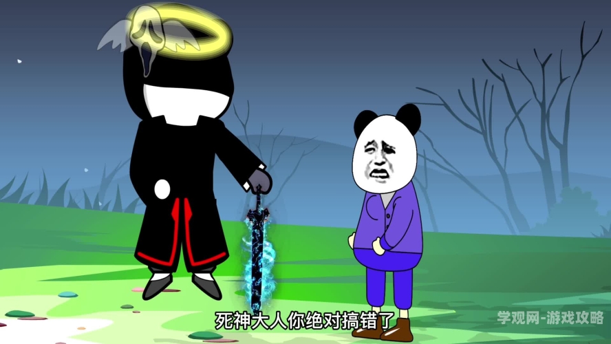 成人动漫精品一区二区二区成人动漫精品一区二区内容概述