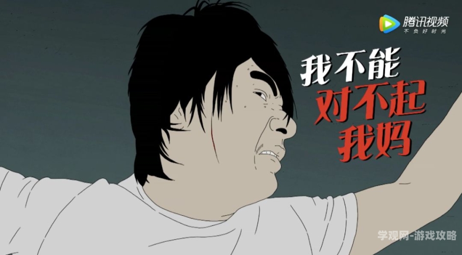成人动漫精品一区二区二区成人动漫精品一区二区内容概述