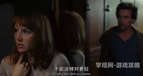 一级毛片刺激国产，文化娱乐新风潮放一级毛一斤中国第一集