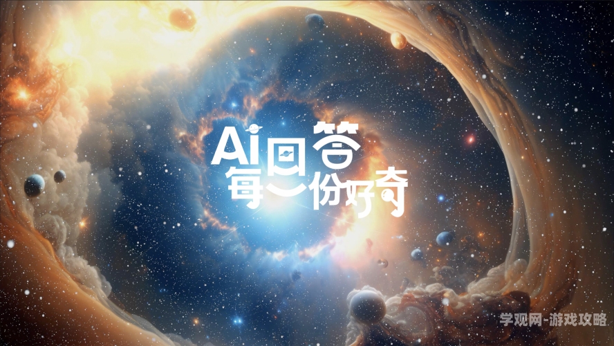 新闻资讯，无码AAAAV久久久无码AAAAV久久久_久久综合伊人77777_国