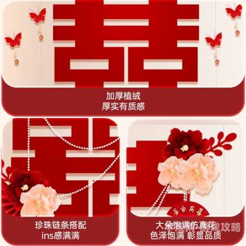 久久久久久久久久久精品久久久久精品—新闻资讯网站角色设定解析