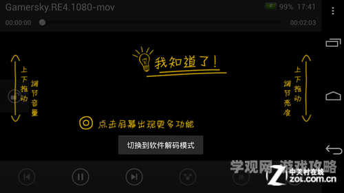 精品视频在线v精品视频在线—引领视频潮流的新窗口