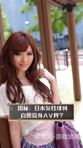 色综合AV中文字幕色综合，揭秘AV领域的新趋势