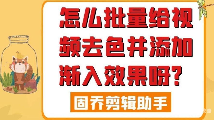 国产在线观看九色免费，揭秘网络视频平台的新机遇