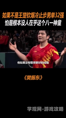 青春不止步，91精品伴你行91久久久久久久久青青青久久久