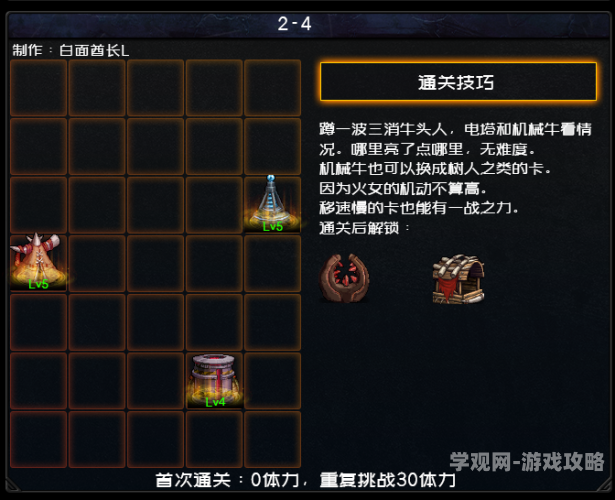 一区二区三区不卡在线一区二区三区不卡在线，新闻资讯网站角色设定